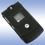   Motorola V3 Black -  